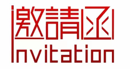 2024Ї(gu)bչ|2024纽bչݺ{(gu)H(hu)չģ