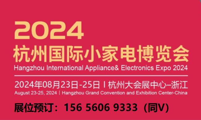2024݇HGɫ늲[(hu)
