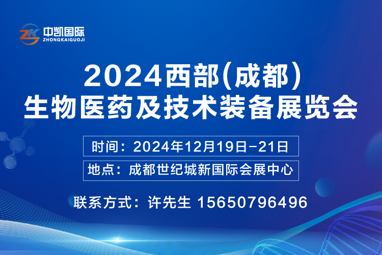 2024(ɶ)t(y)ˎgbչ[