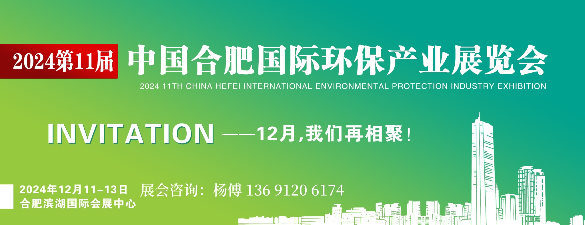 202411ЇϷʇHh(hun)չ|ՇHh(hun)չ