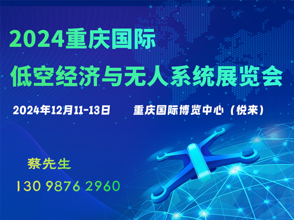 2024ؑcHͿս(jng)(j)coϵy(tng)[