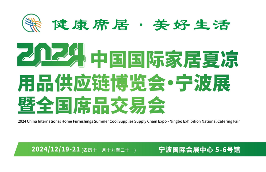 2024ЇHҾěƷ(yng)朲[չȫϯƷו