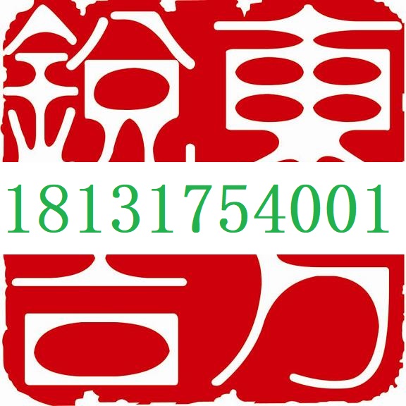 20249°Ĵ(gu)H(zhun)I(y)ԴI(y)O(sh)Q(mo)չ[(hu)