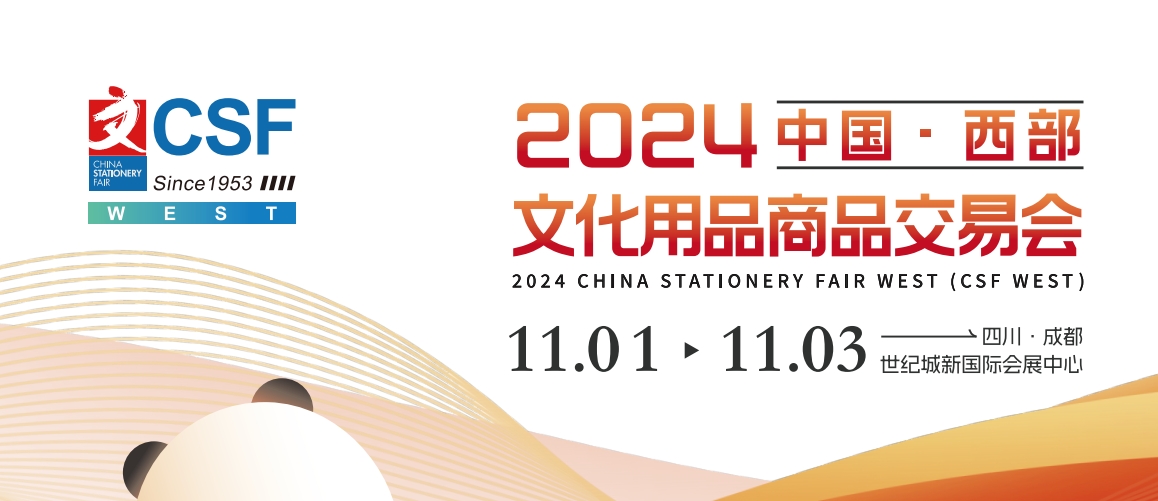 ɶĻ(hu)|2024ЇĻƷƷו(hu)|