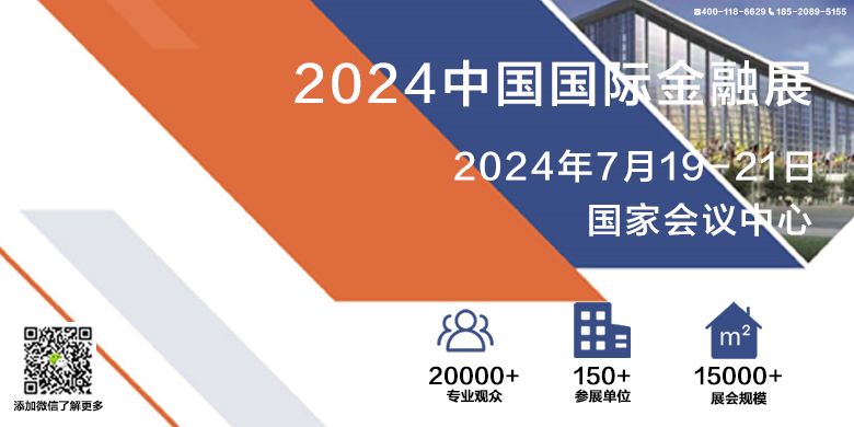 2024Ї(gu)(gu)Hչ