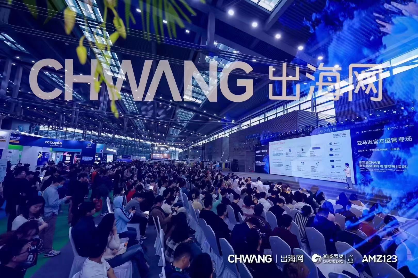 Č CHWE W(wng)ȫ羳չڣ