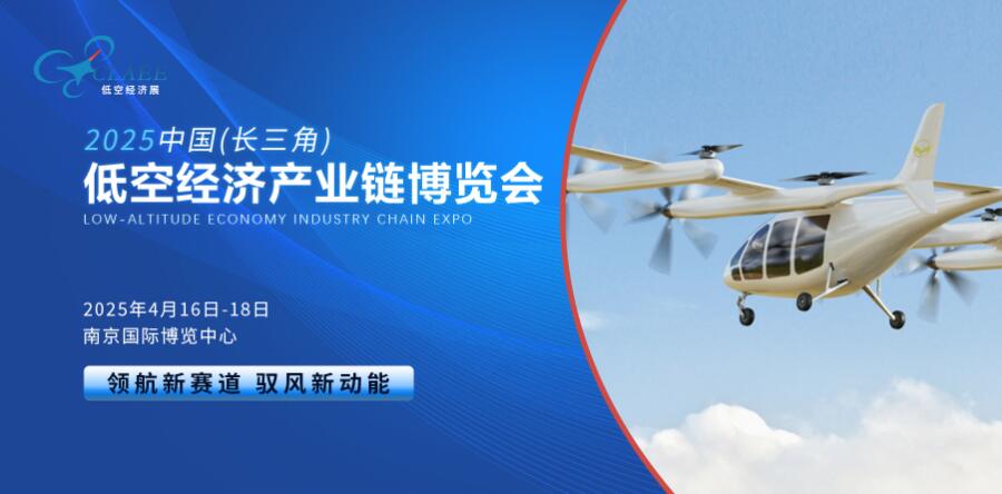 2025Ї(gu)L(zhng)ǣͿս(jng)(j)a(chn)I(y)朲[(hu)ʢĻ