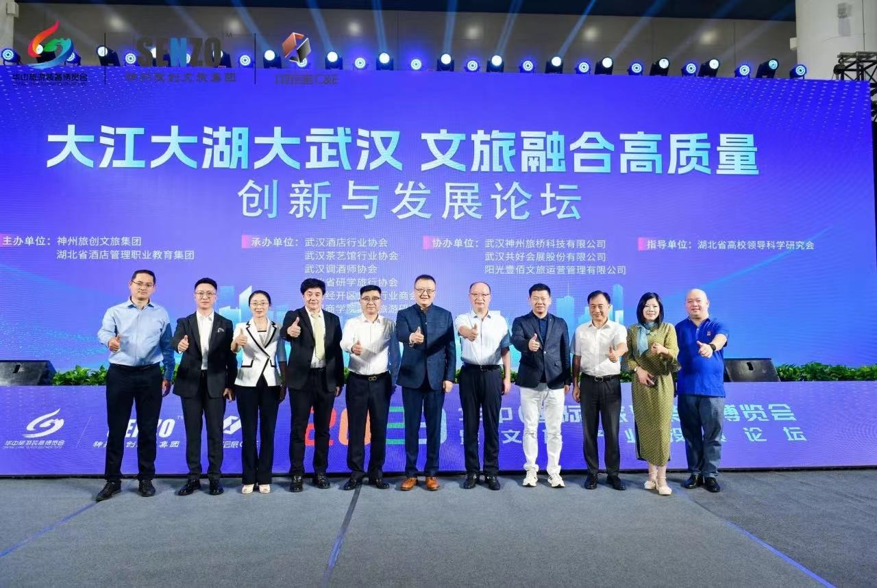 2024ڶAУHb䲩[îa(chn)I(y)ͶYՓͬekڶЇƷ[