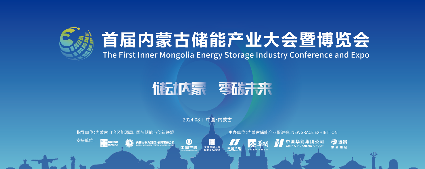 CES2024Ї(gu)(ni)ɹţ(ch)ܮa(chn)I(y)(hu)߲[(hu)