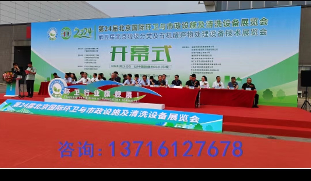 2025 25 ЇHh(hun)l(wi)cO(sh)ʩϴO(sh)չ[