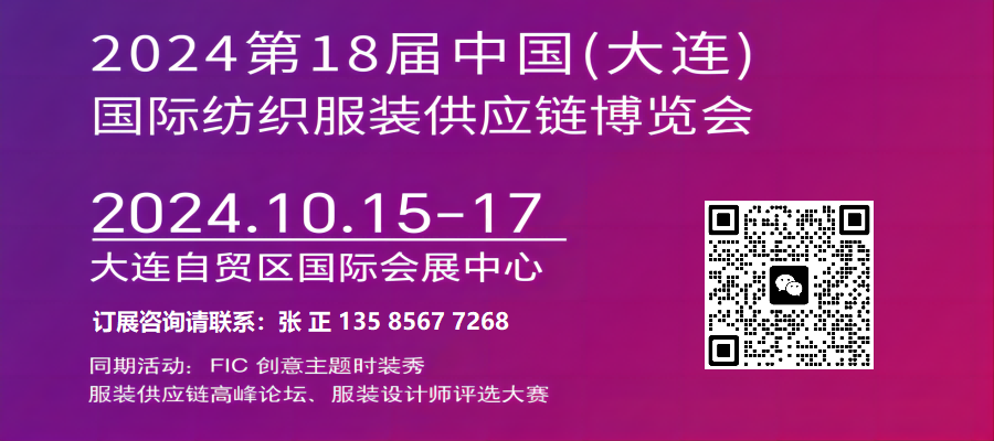 202418Ї(gu)B(gu)Hb(yng)朲[(hu)