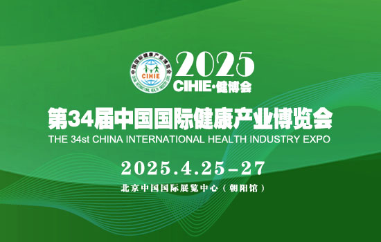 202534áa(chn)I(y)[|չ