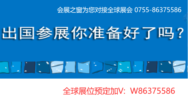 2026můͨ估{(dio)ͨL(fng)չ[(hu)