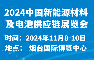 2024ЇԴϼ늳عչ[