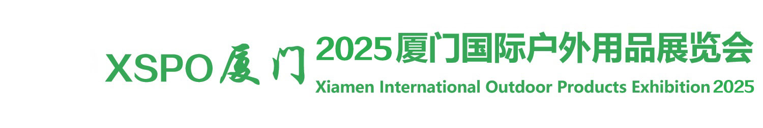 2025BT(mn)(gu)HƷչ[(hu)