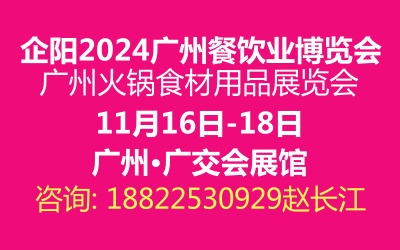 (yng)Vݲչ|2024Vʳչ|VA(y)Ʋչ