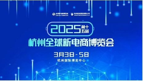2025ʮúȫ̲[