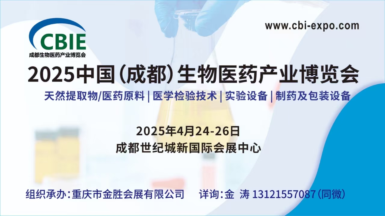 2025Їɶt(y)ˎa(chn)I(y)[