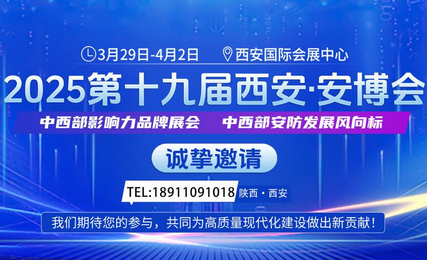 2025ʮŌЇȫa(chn)Ʒ[