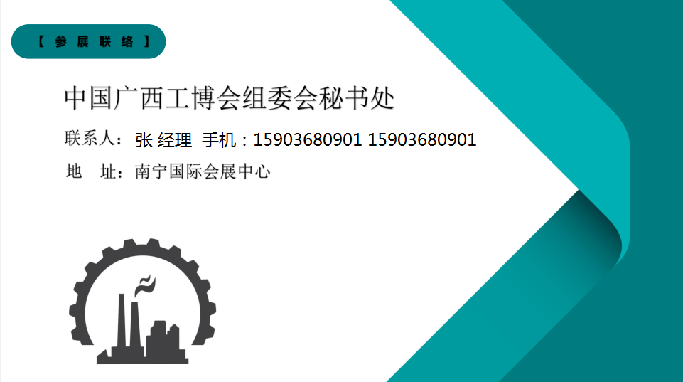2025V(gu)HI(y)[(hu)