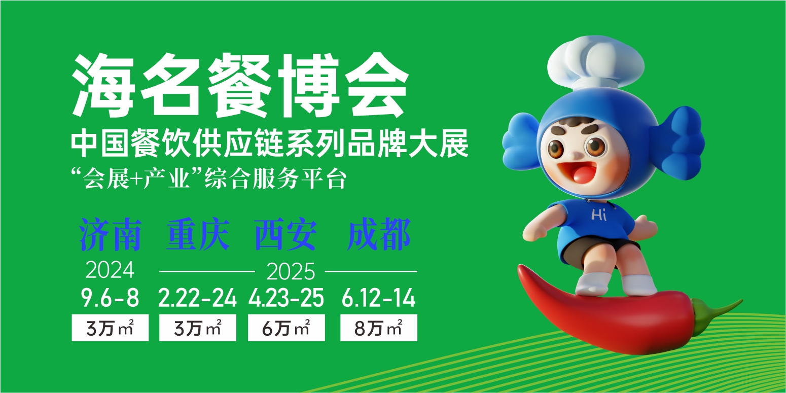 2025Ͳ(hu)ȫ憢(dng)S(hu)չ a(chn)I(y)CϷ(w)ƽ_(ti)a(chn)I(y)L(zhng)