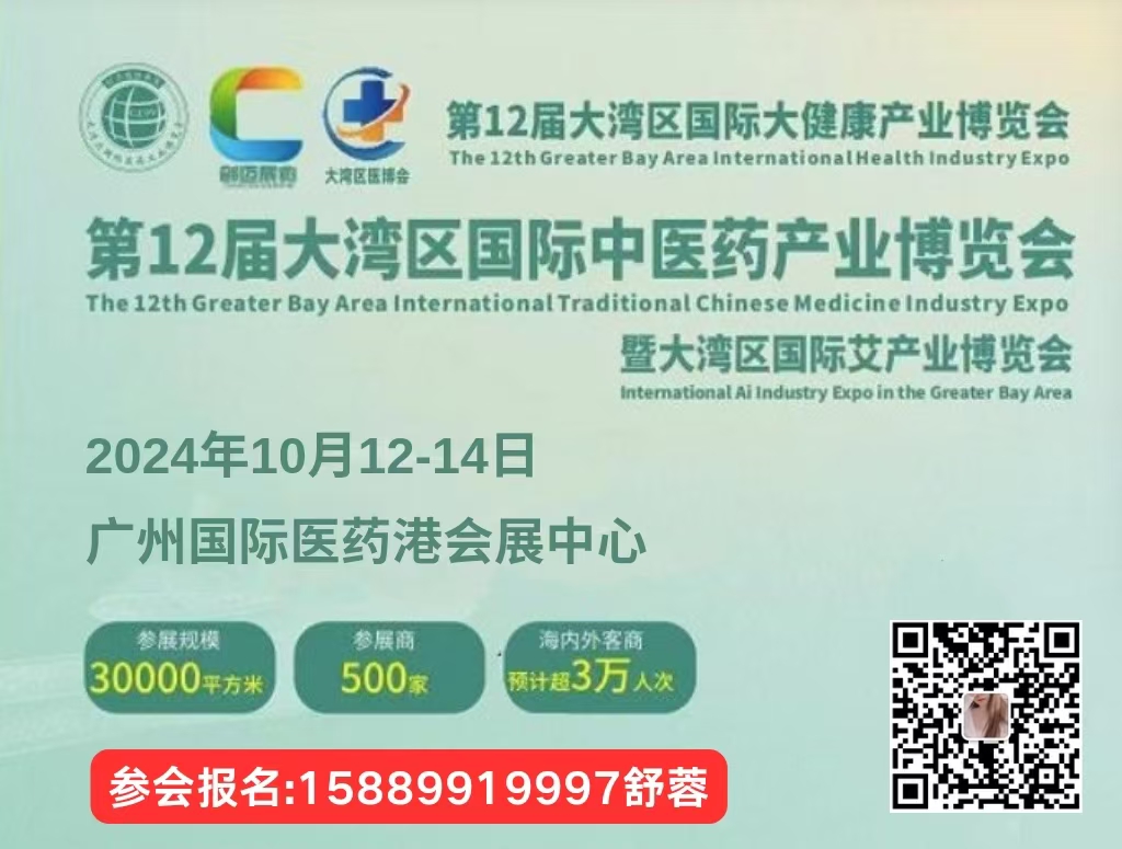 202412Þ^(q)Ht(y)ˎa(chn)I(y)[ 202412Þ^(q)Ha(chn)I(y)[