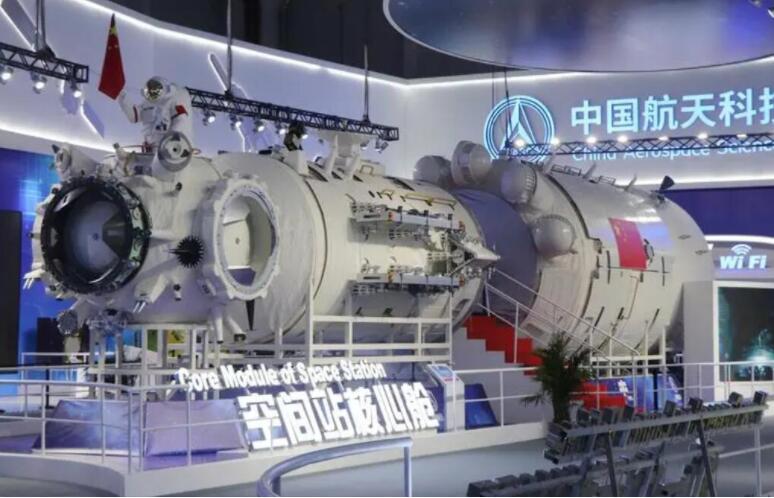 2025Ї(gu)ɶ(gu)Hպ켰o(w)˙C(j)a(chn)I(y)չ(hu)
