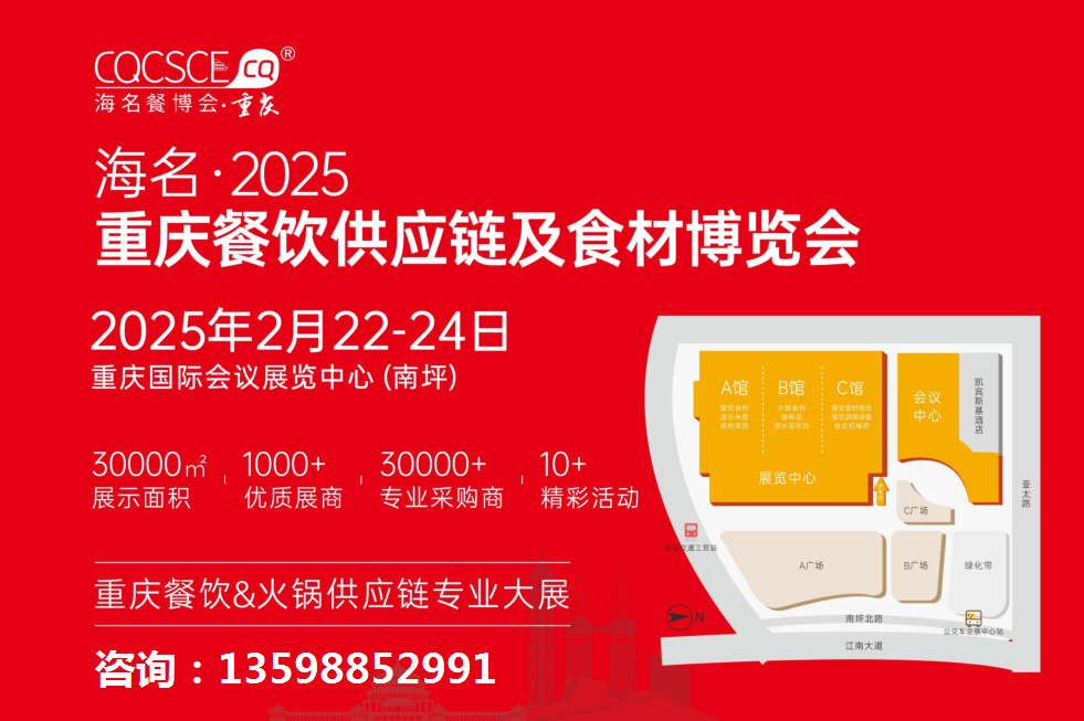 2025ؑc(yng)朼ʳĲ[(hu)