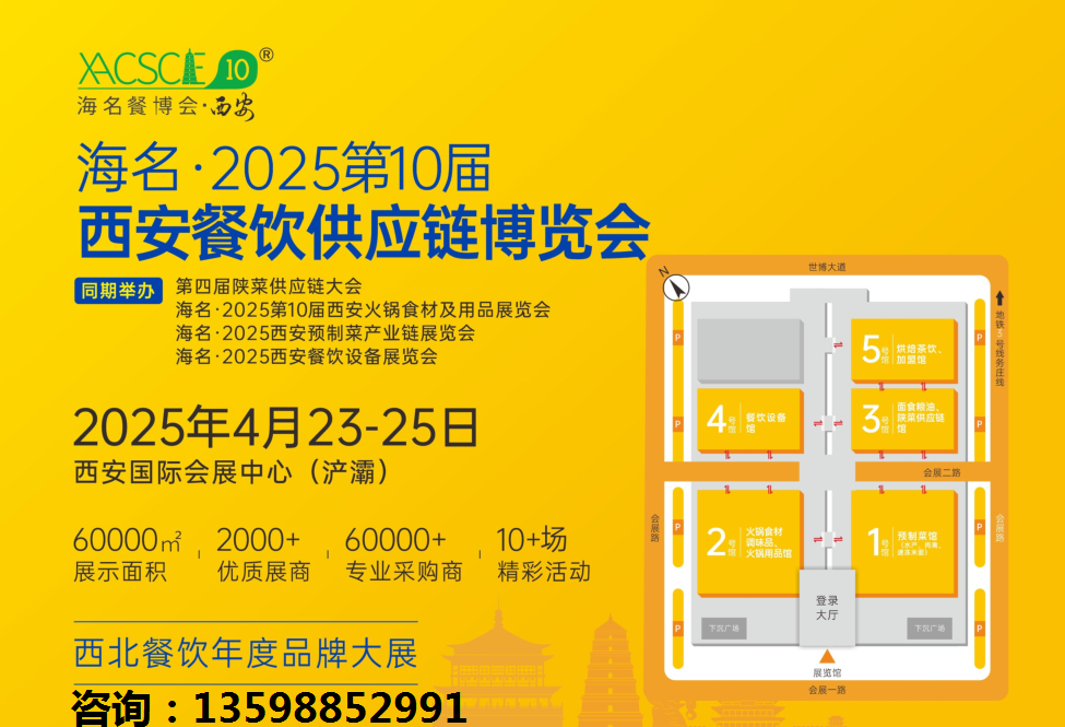 202510(yng)朲[(hu)