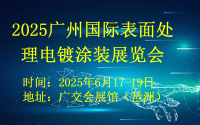 2025 18ÇHVݣ ̎  Ϳbչ[