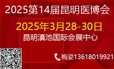202514t(y)еչ