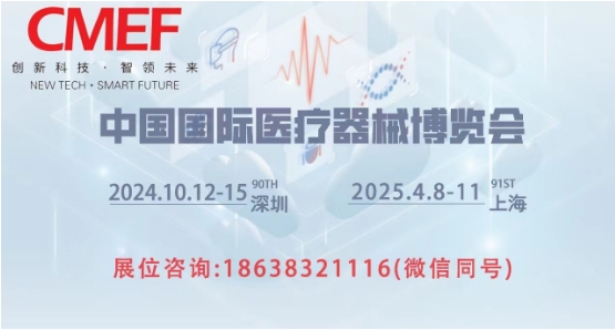 Ї(gu)(gu)Ht(y)е[(hu)CMEFt(y)(hu)