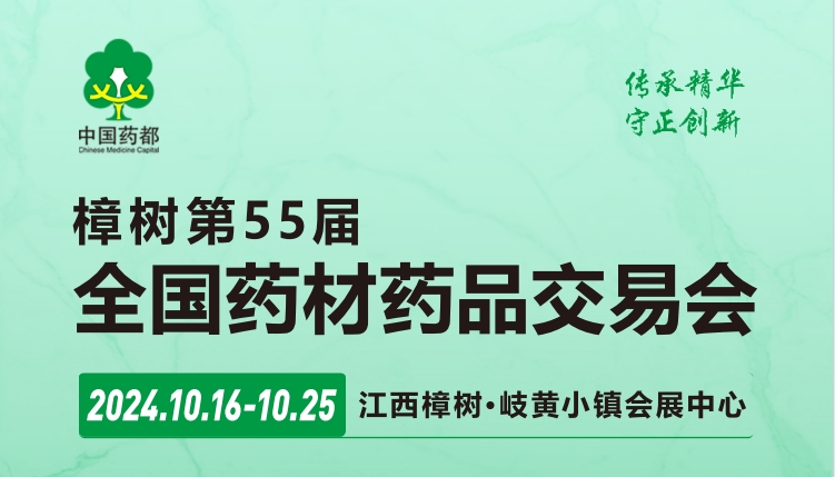 202455ȫˎˎƷו