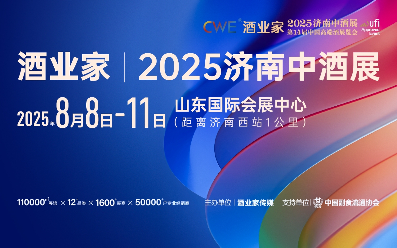 2025ھŌÝоչ