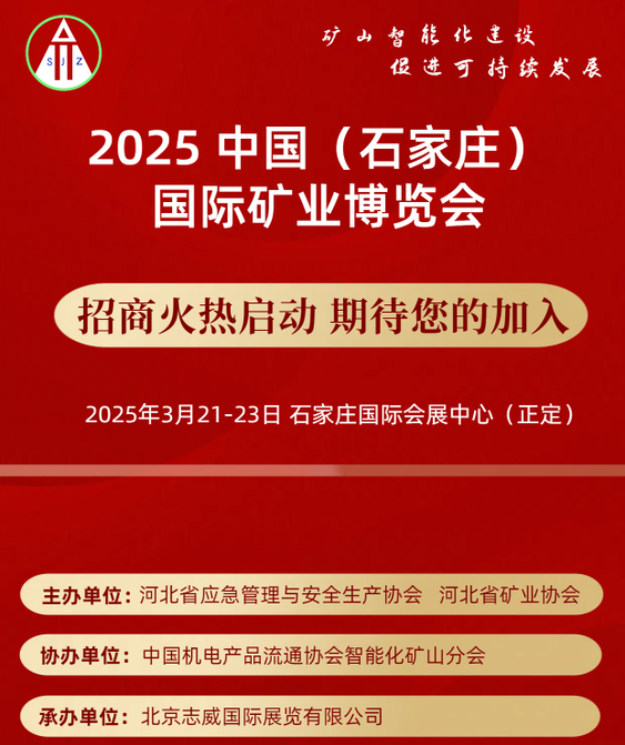 2025ЇʯfHVI(y)[
