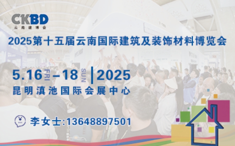 2025ʮχHbϲ[