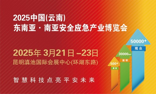 2025ϰȫ(yng)a(chn)I(y)[(hu)