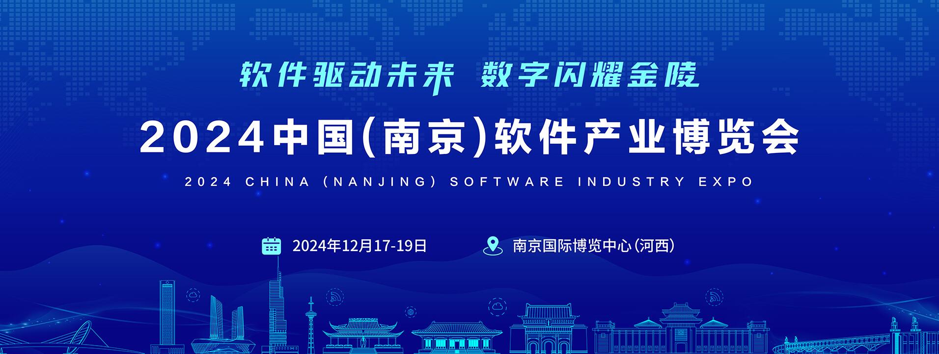 2024Ͼܛa(chn)I(y)[(hu)Ͼܛ(hu)