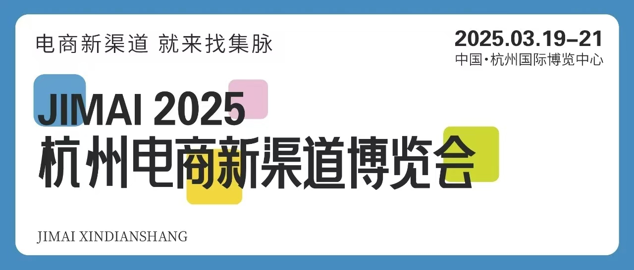 2025[߼}̹(ji)