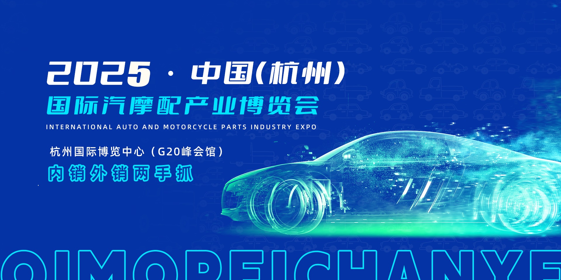 2025ЇݣHĦa(chn)I(y)[