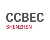 2025ڿ羳չ[CCBEC