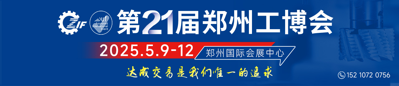 202521ݹI(y)b䲩[(hu)
