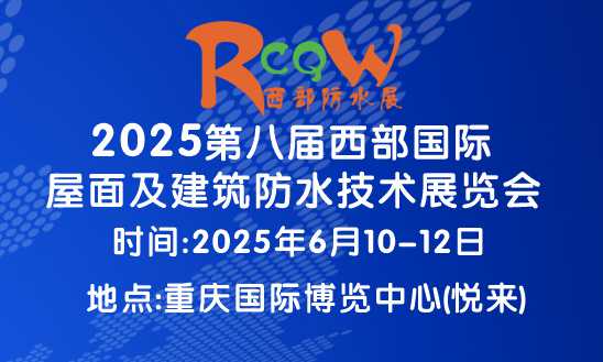 2025ڰˌ(gu)H漰ˮg(sh)չ[(hu)