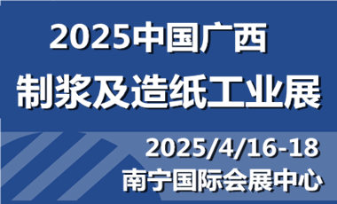 2025Ї(gu)VƝ{켈I(y)չ[(hu)