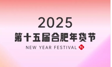 202515úϷ؛(ji)