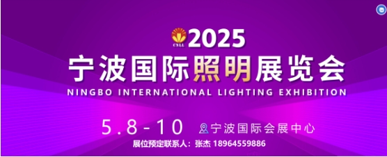 2025(gu)Hչ[(hu)