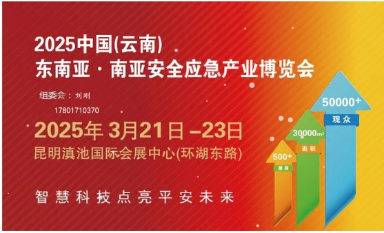 2025Ї(gu)ϣ|ρ.ρȫ (yng)a(chn)I(y)[(hu)