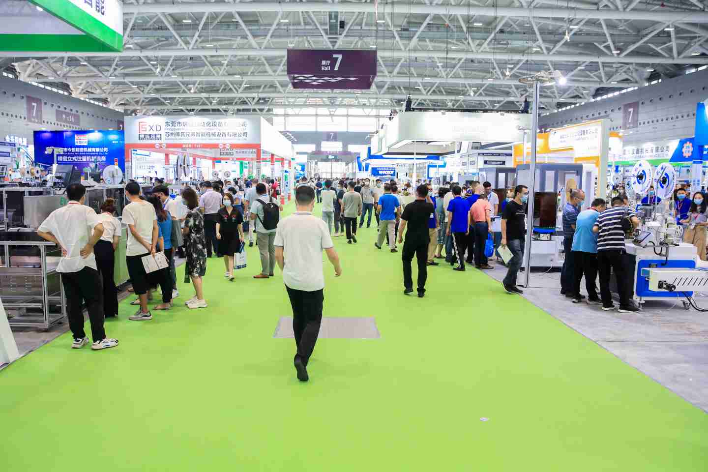 2025H늙Cչ[BIMEExpo