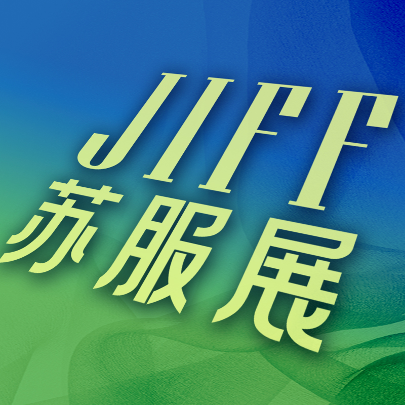 2025꽭Kba(chn)I(y)[
