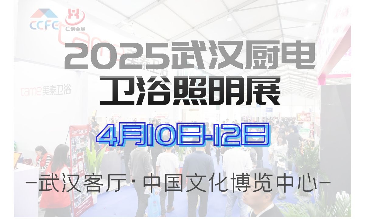 20255úhNl(wi)ԡչ|ɵչ|hbչ|h|Tչ|hȫݶչ|h